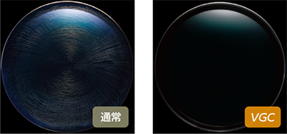 バリアスガードコート　SHOWA optical road 昭和光学株式会社